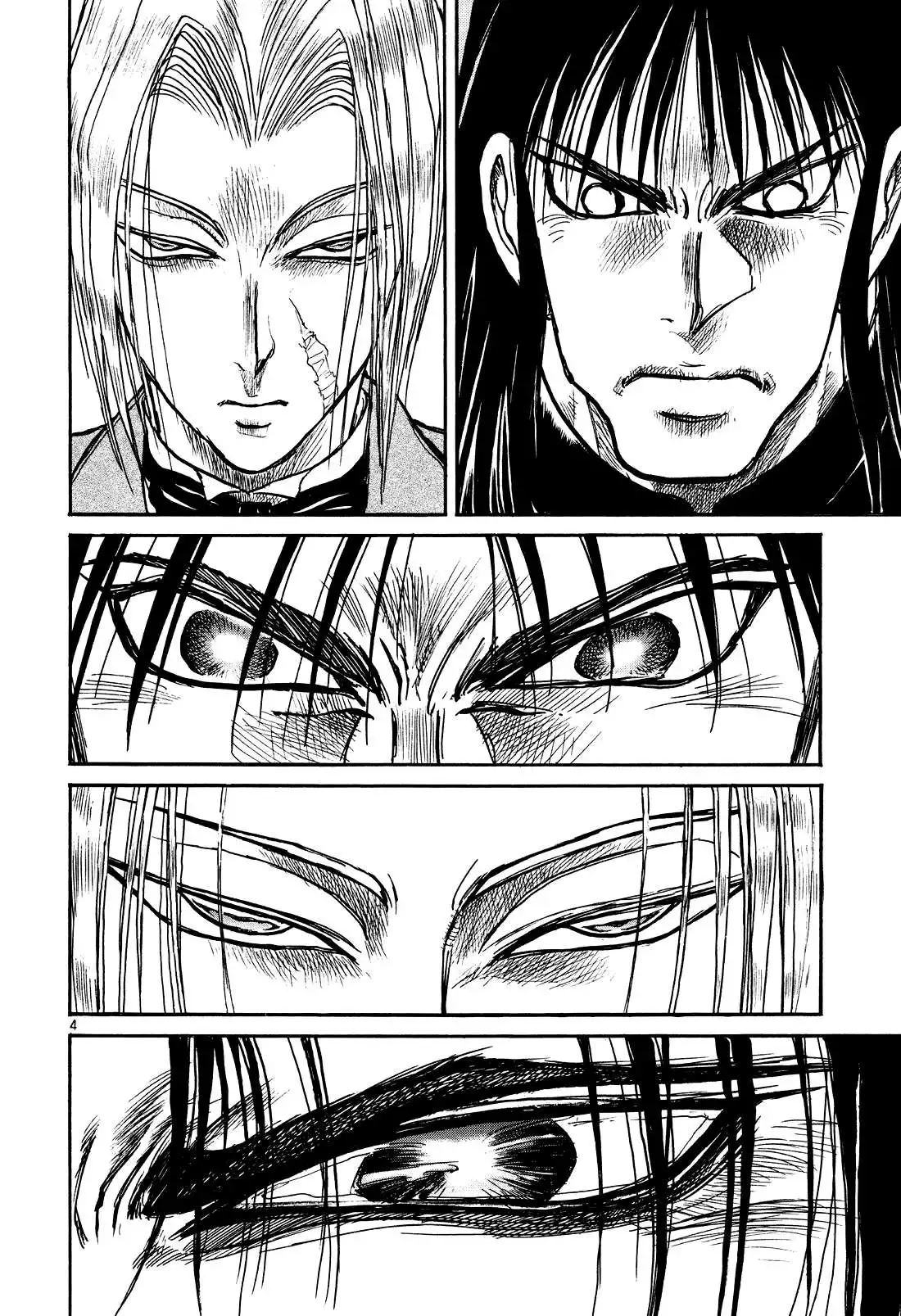 Karakuri Circus Chapter 402 5